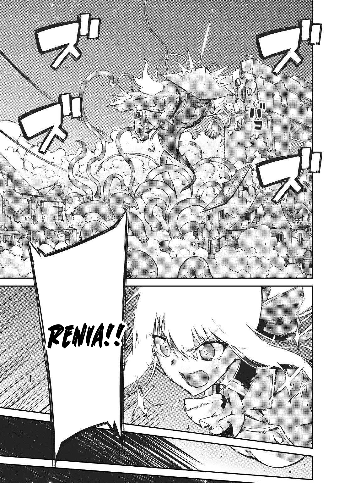 Sayounara Ryuusei, Konnichiwa Jinsei Chapter 74 page 15 - Chapter 74