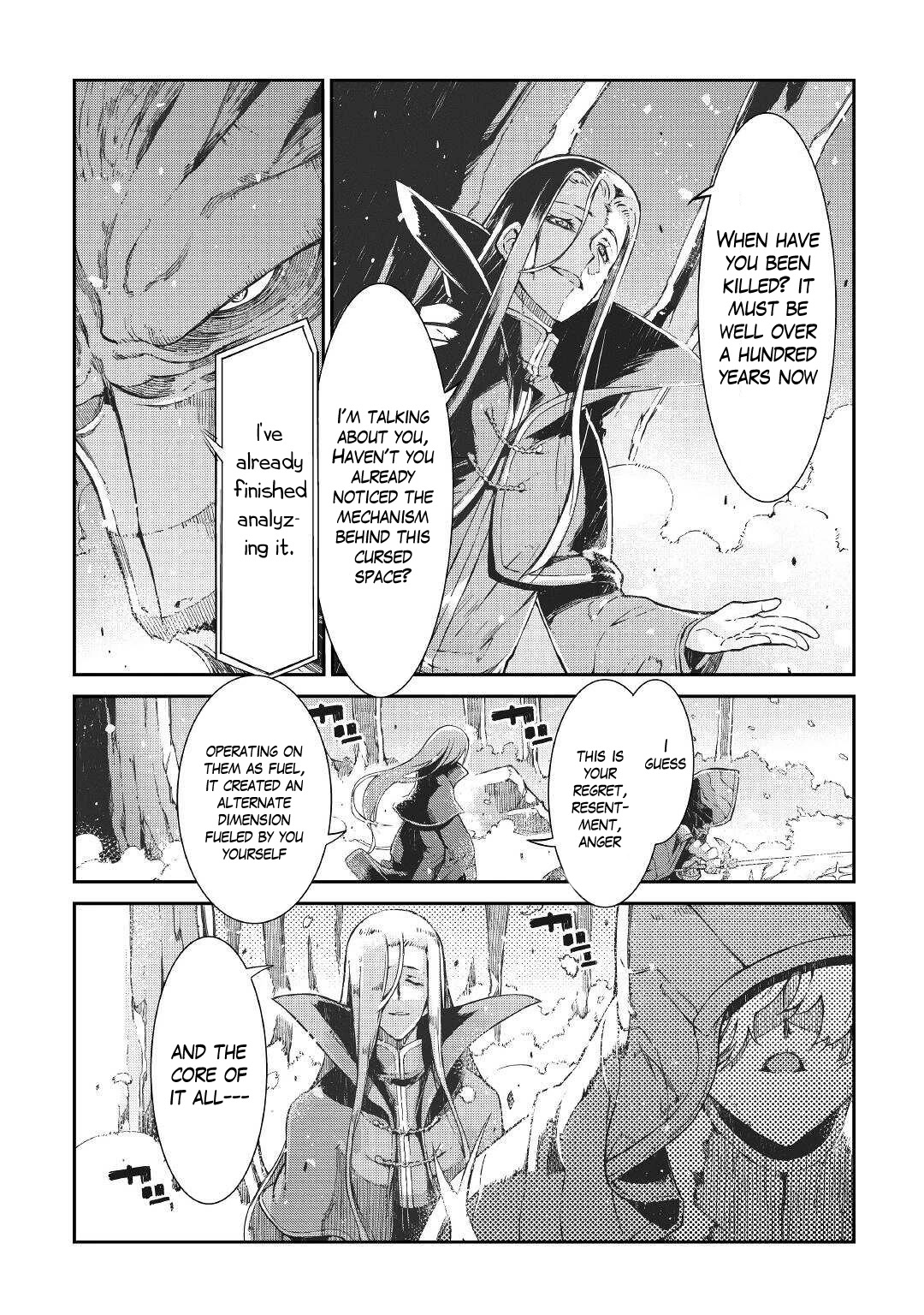 Sayounara Ryuusei, Konnichiwa Jinsei Chapter 74 page 17 - Chapter 74