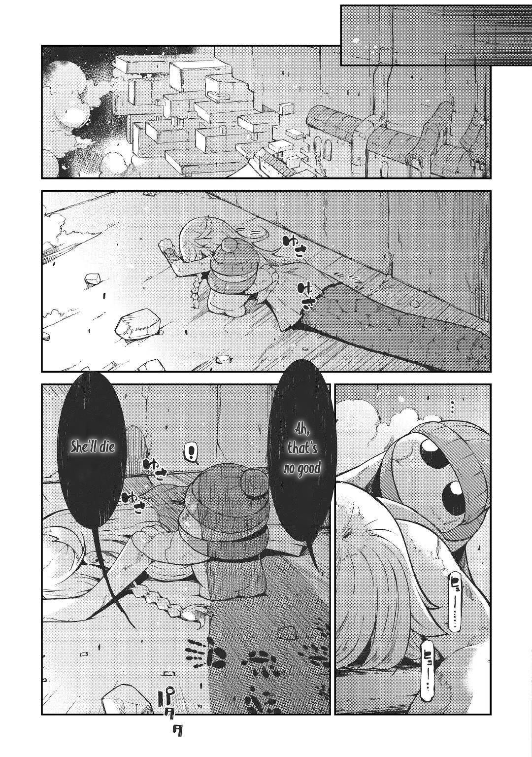 Sayounara Ryuusei, Konnichiwa Jinsei Chapter 74 page 31 - Chapter 74