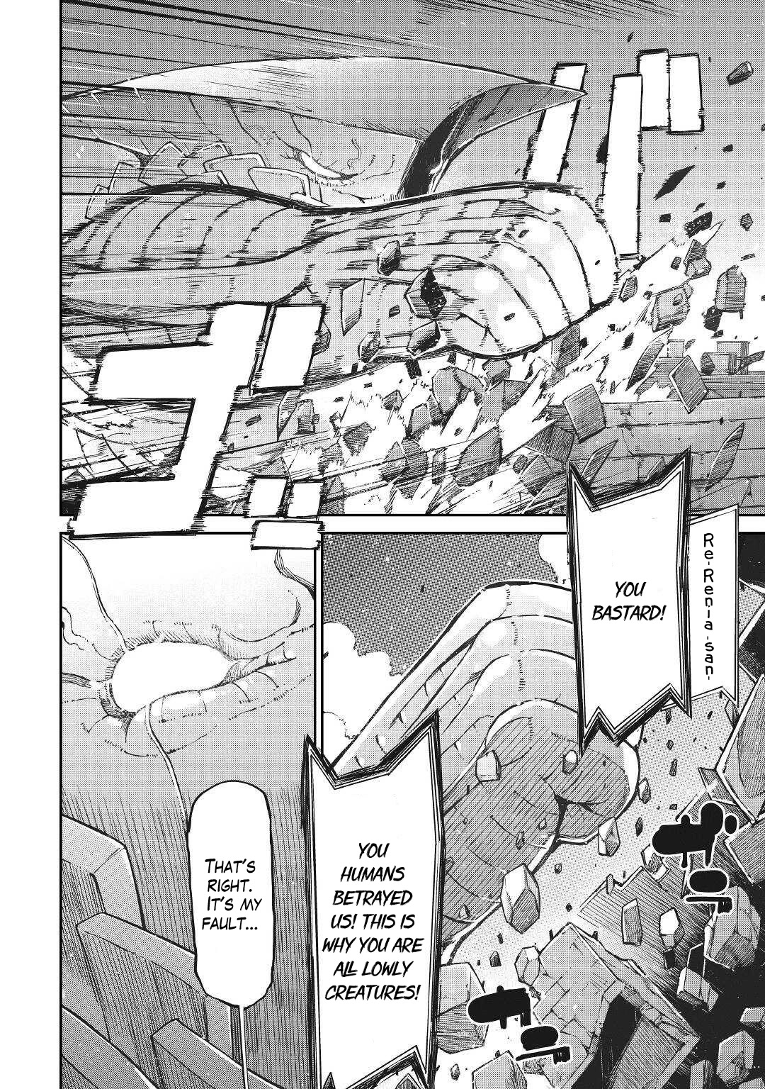Sayounara Ryuusei, Konnichiwa Jinsei Chapter 74 page 4 - Chapter 74