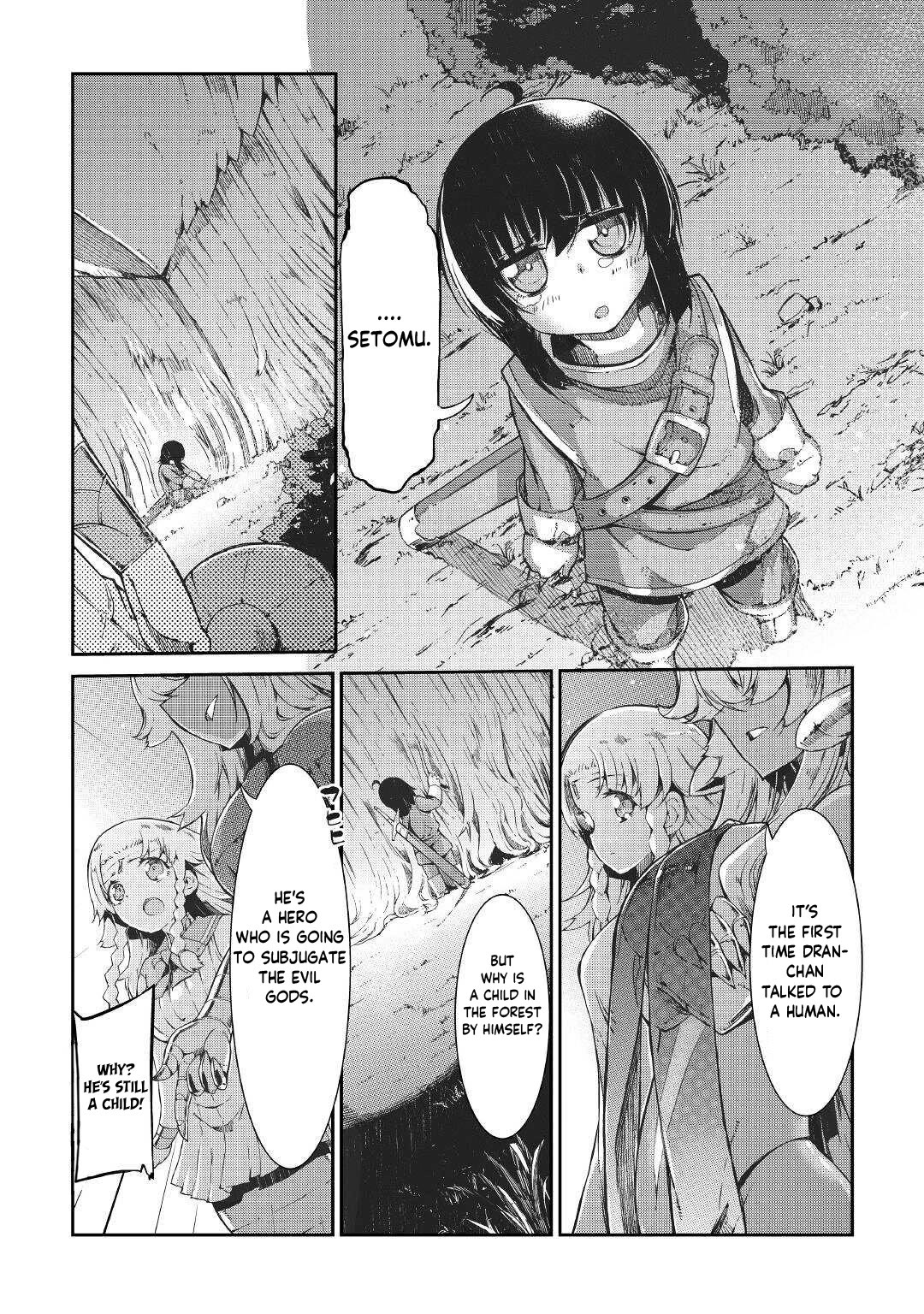 Sayounara Ryuusei, Konnichiwa Jinsei Chapter 75 page 15 - Chapter 75