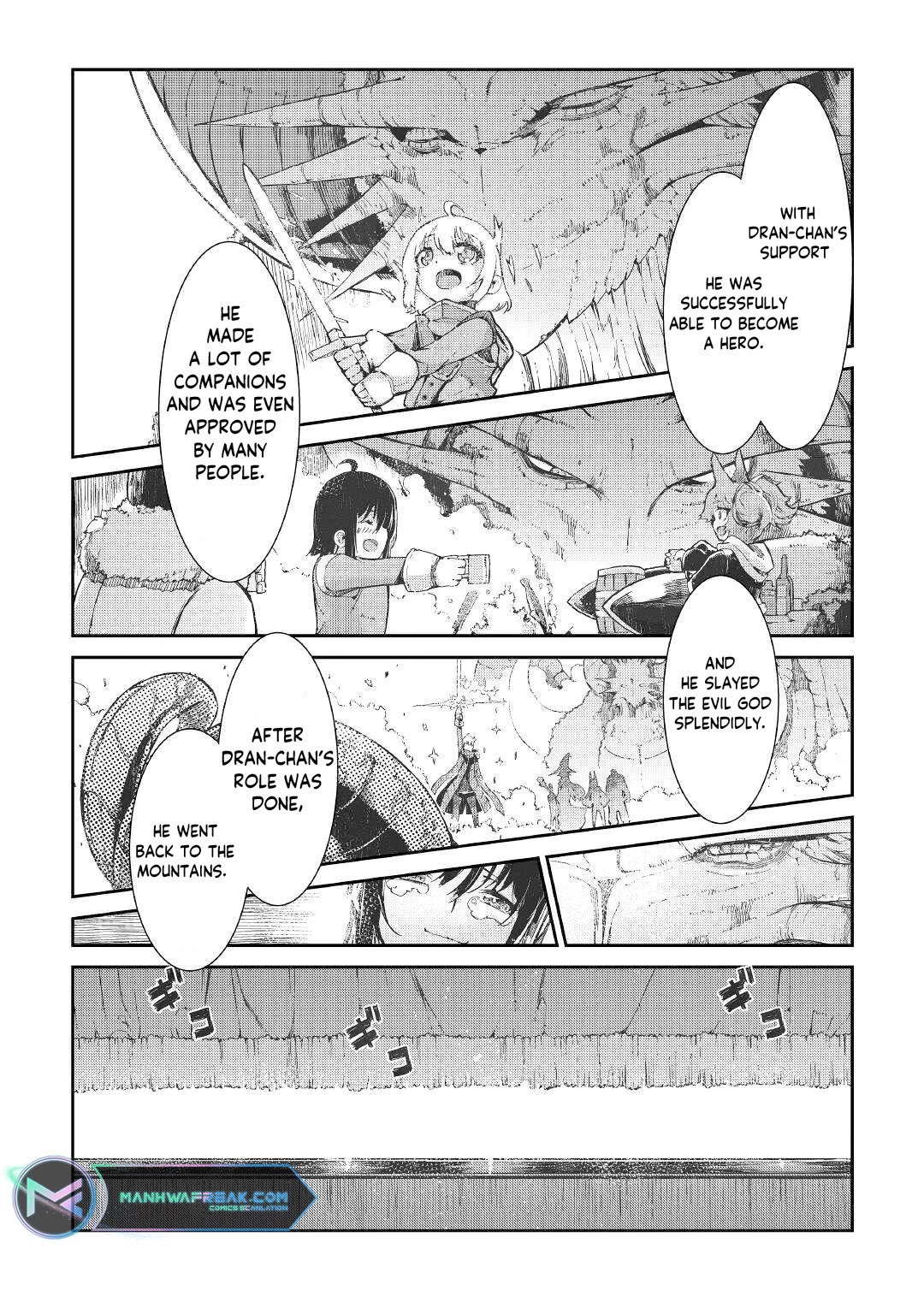 Sayounara Ryuusei, Konnichiwa Jinsei Chapter 75 page 17 - Chapter 75