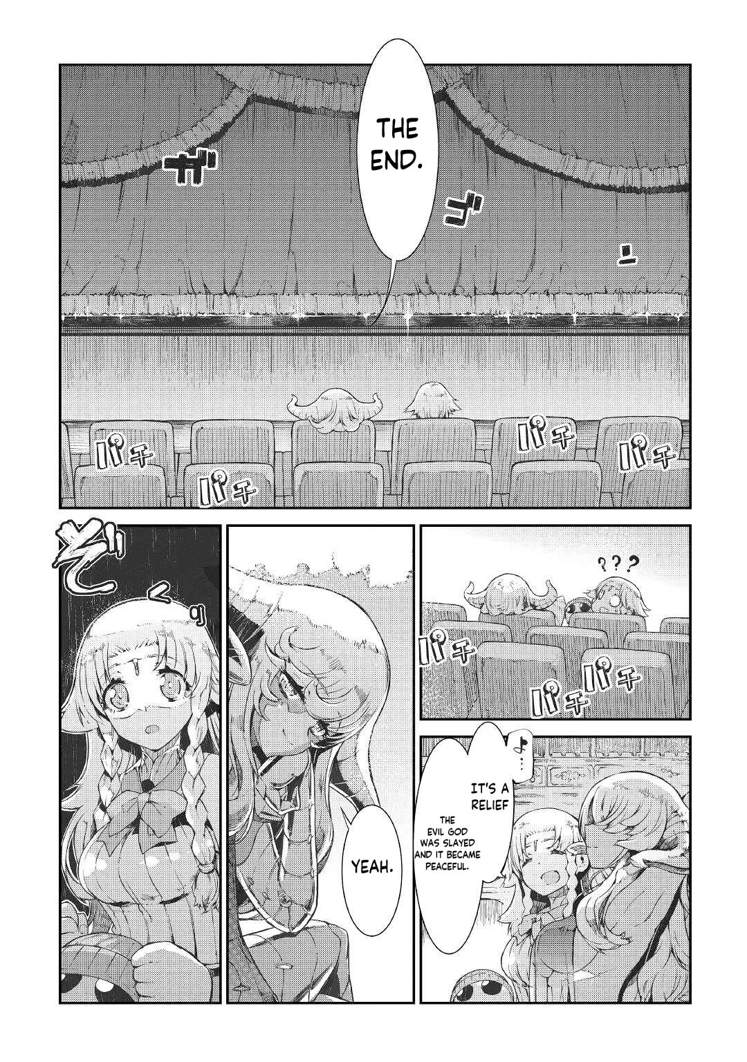 Sayounara Ryuusei, Konnichiwa Jinsei Chapter 75 page 18 - Chapter 75