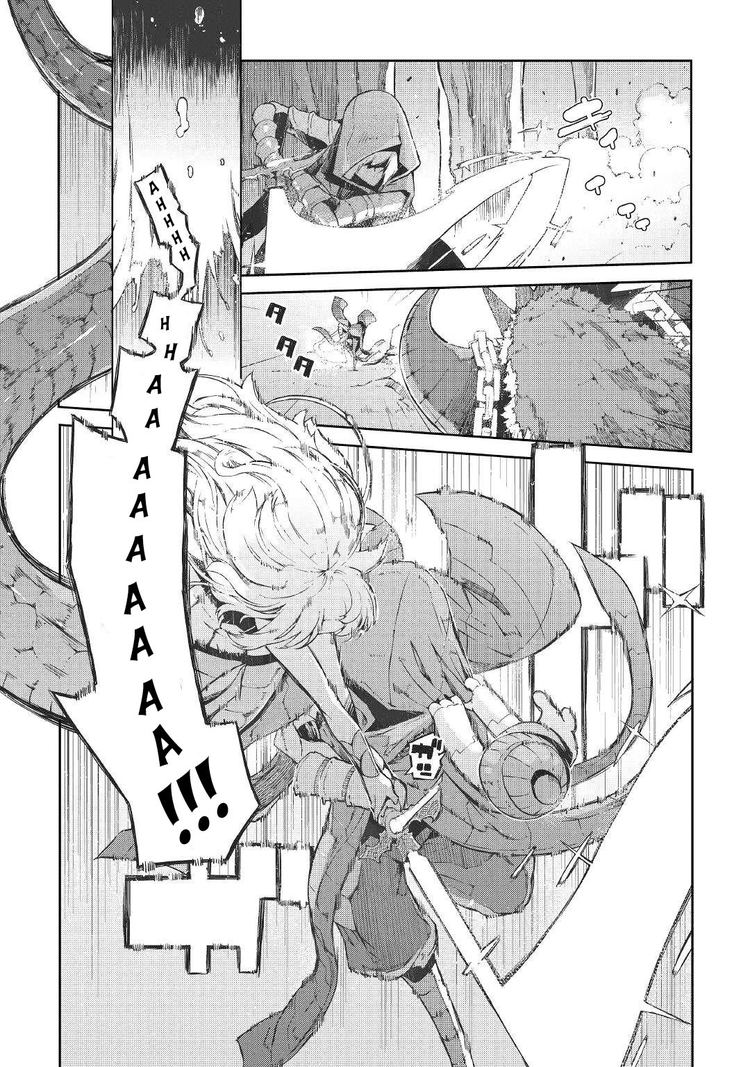 Sayounara Ryuusei, Konnichiwa Jinsei Chapter 75 page 35 - Chapter 75