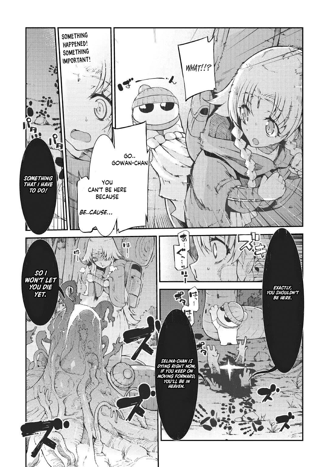 Sayounara Ryuusei, Konnichiwa Jinsei Chapter 75 page 4 - Chapter 75