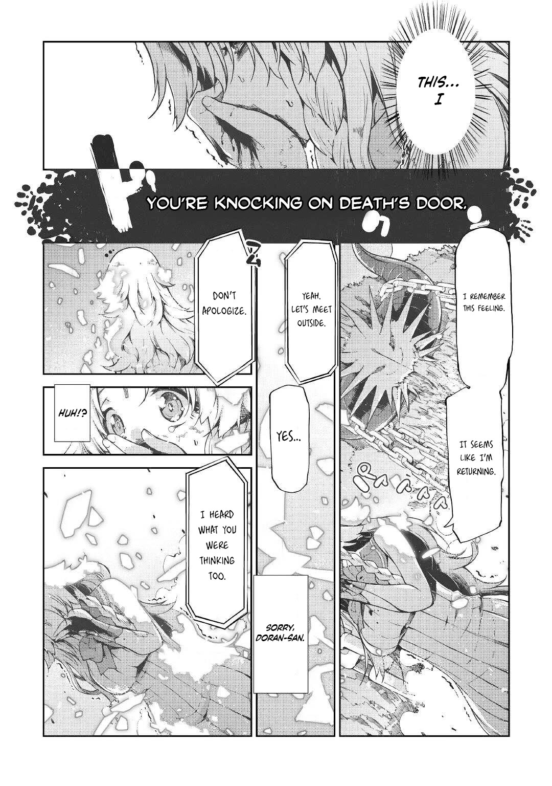 Sayounara Ryuusei, Konnichiwa Jinsei Chapter 76 page 17 - Chapter 76
