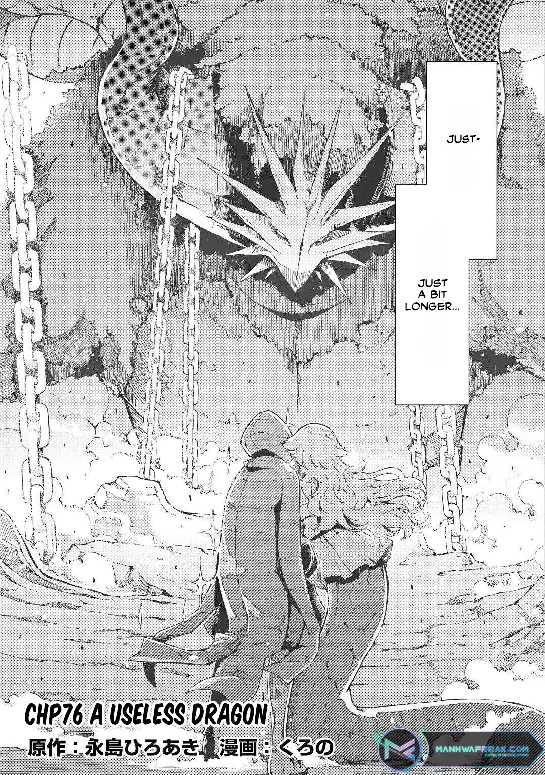 Sayounara Ryuusei, Konnichiwa Jinsei Chapter 76 page 6 - Chapter 76