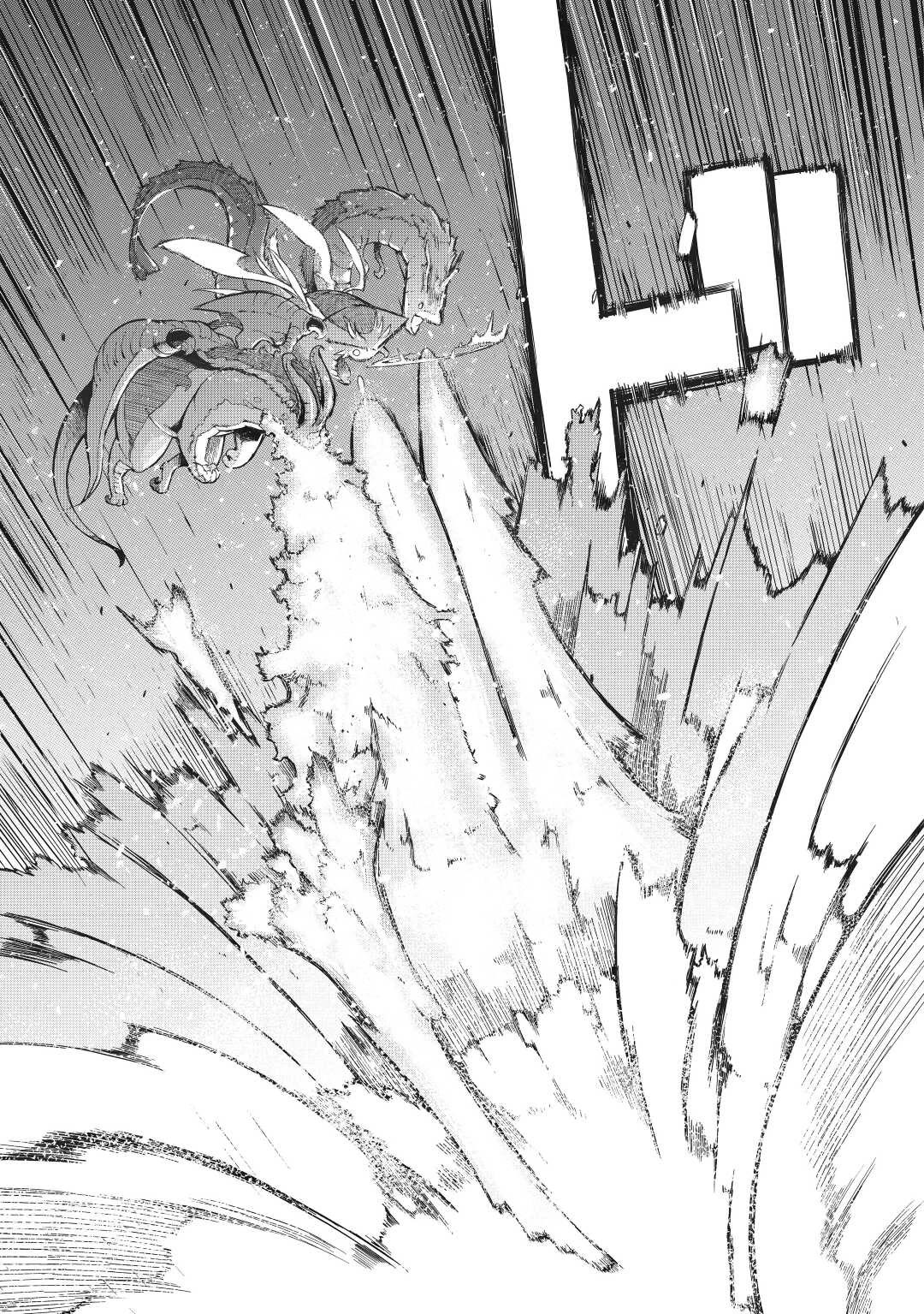 Sayounara Ryuusei, Konnichiwa Jinsei Chapter 77 page 14 - Chapter 77