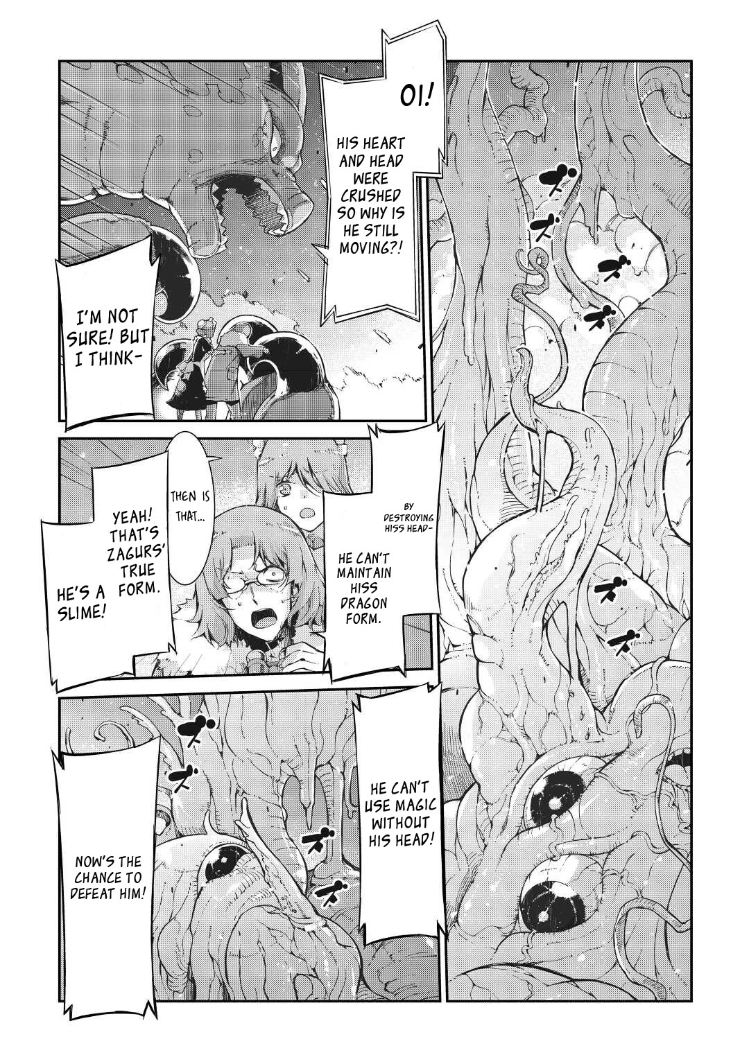 Sayounara Ryuusei, Konnichiwa Jinsei Chapter 77 page 3 - Chapter 77