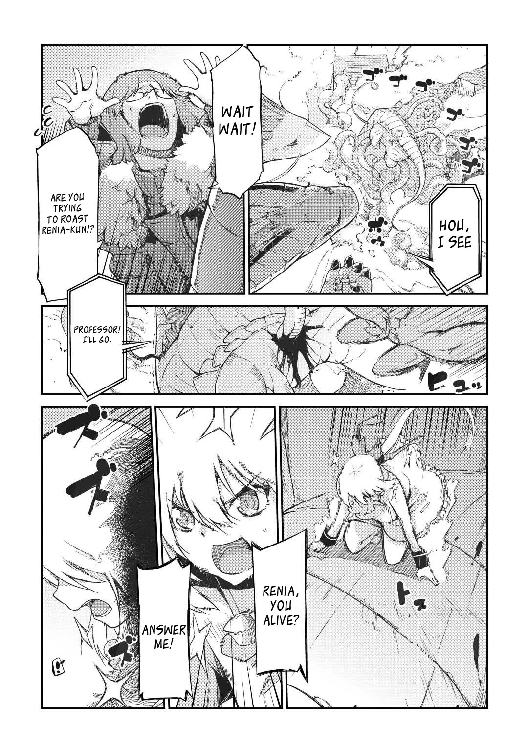 Sayounara Ryuusei, Konnichiwa Jinsei Chapter 77 page 4 - Chapter 77