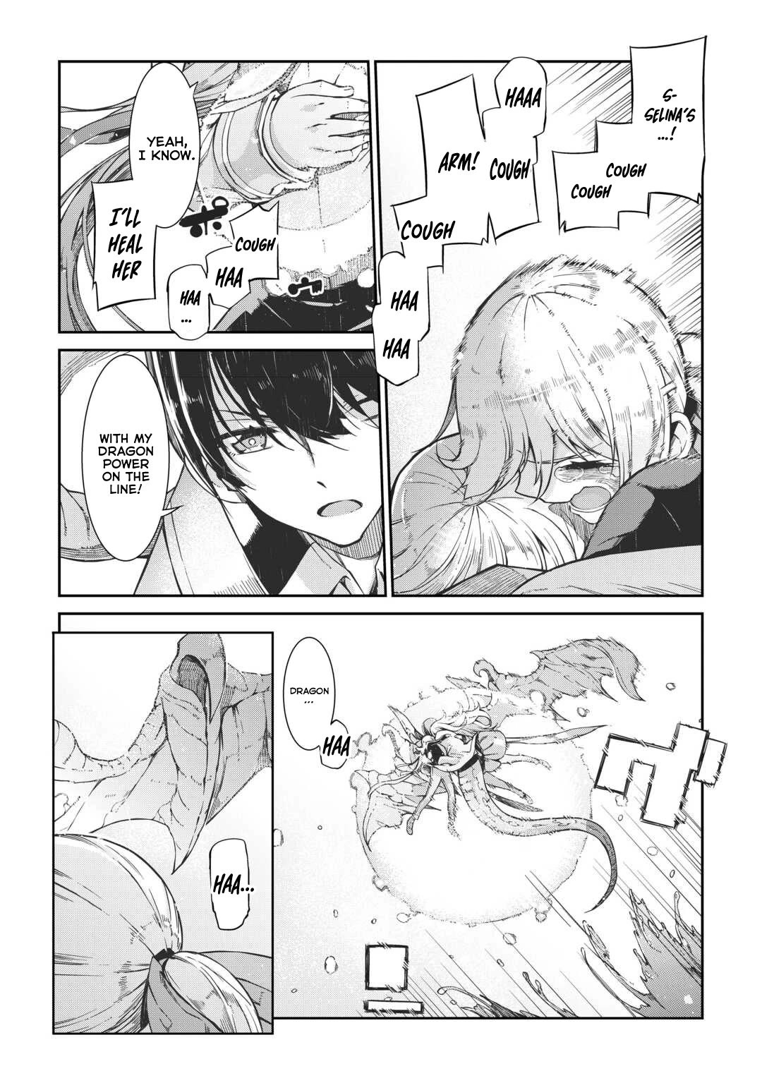 Sayounara Ryuusei, Konnichiwa Jinsei Chapter 78 page 15 - Chapter 78