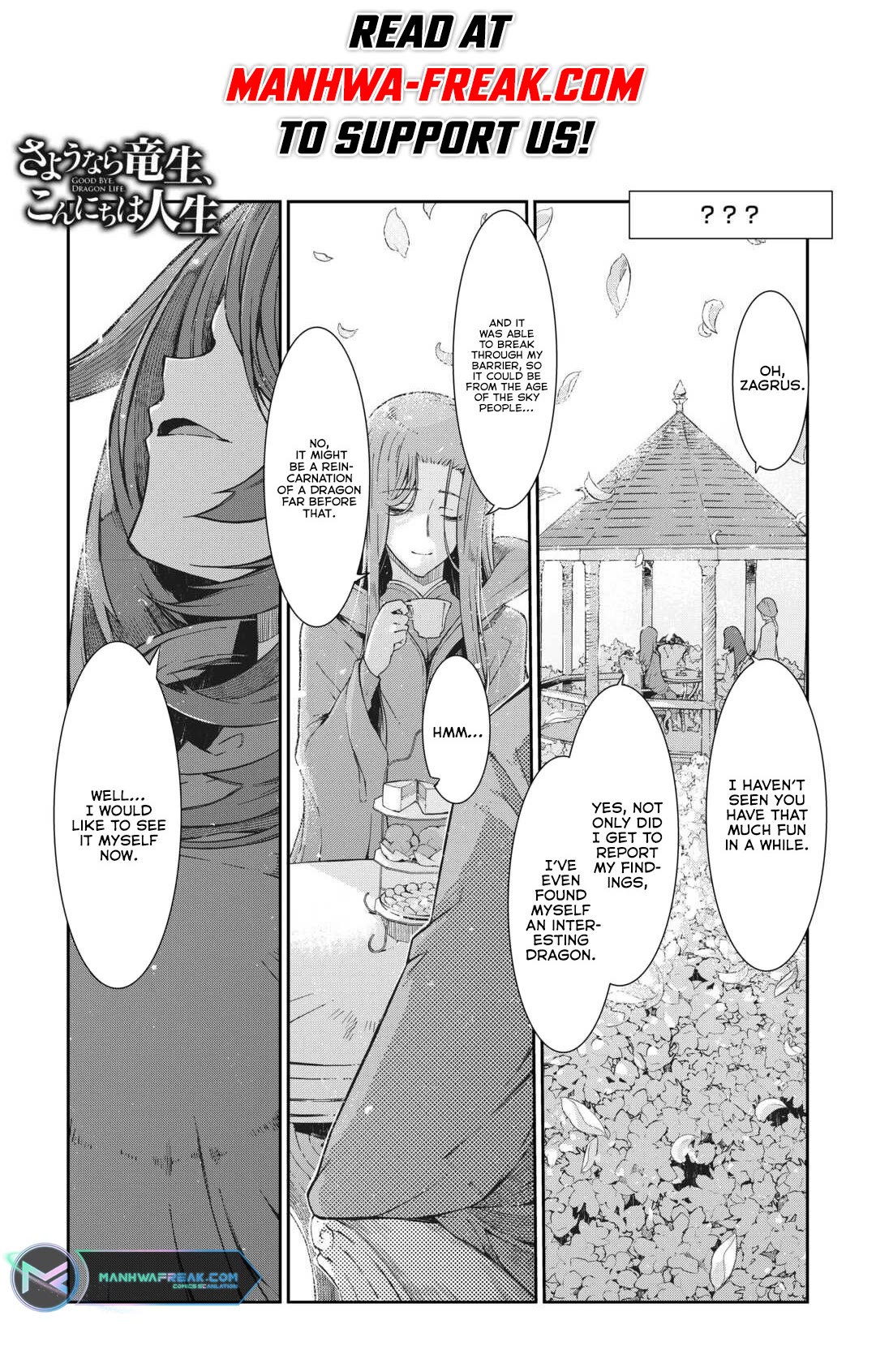 Sayounara Ryuusei, Konnichiwa Jinsei Chapter 79 page 1 - Chapter 79