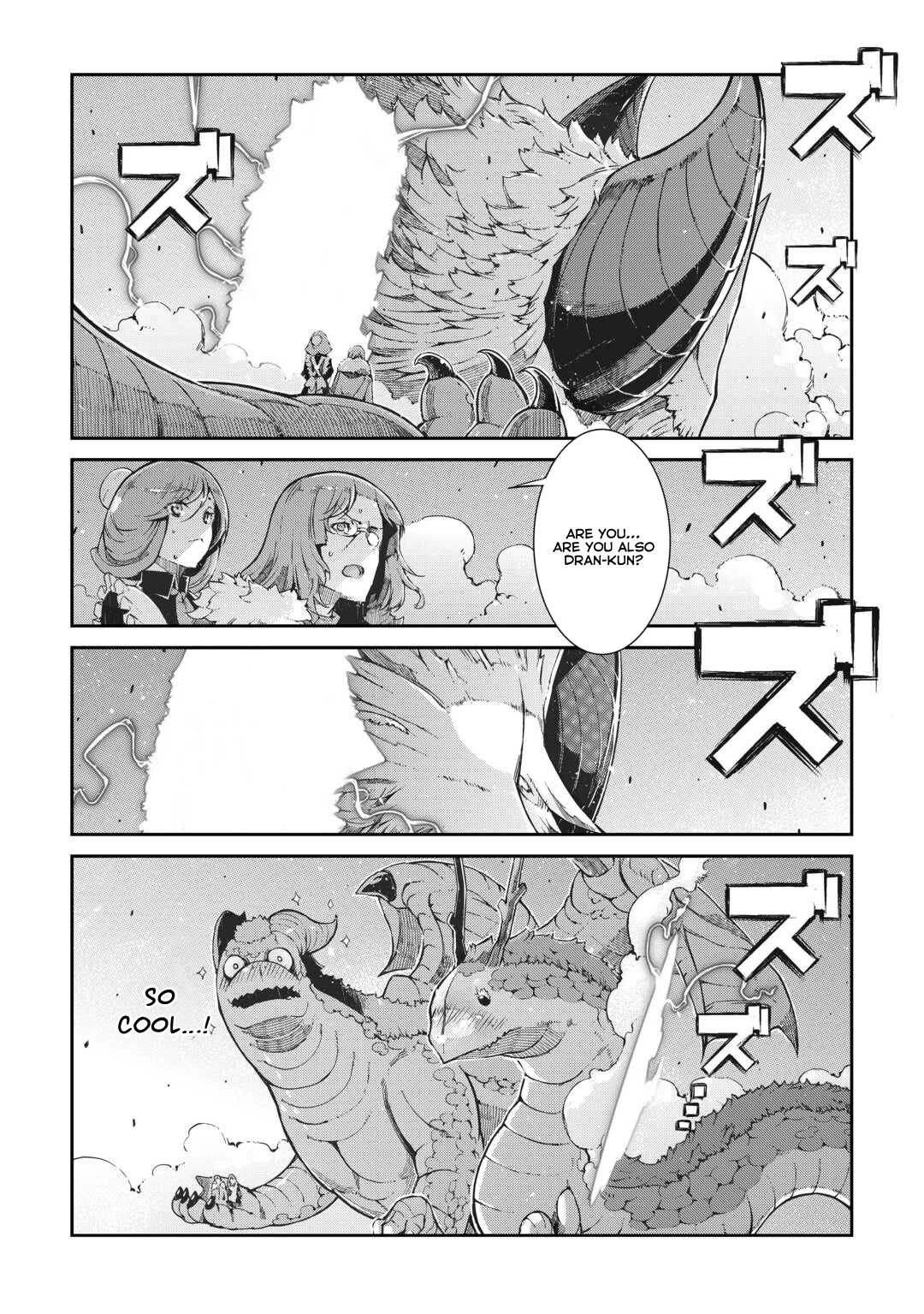 Sayounara Ryuusei, Konnichiwa Jinsei Chapter 79 page 15 - Chapter 79