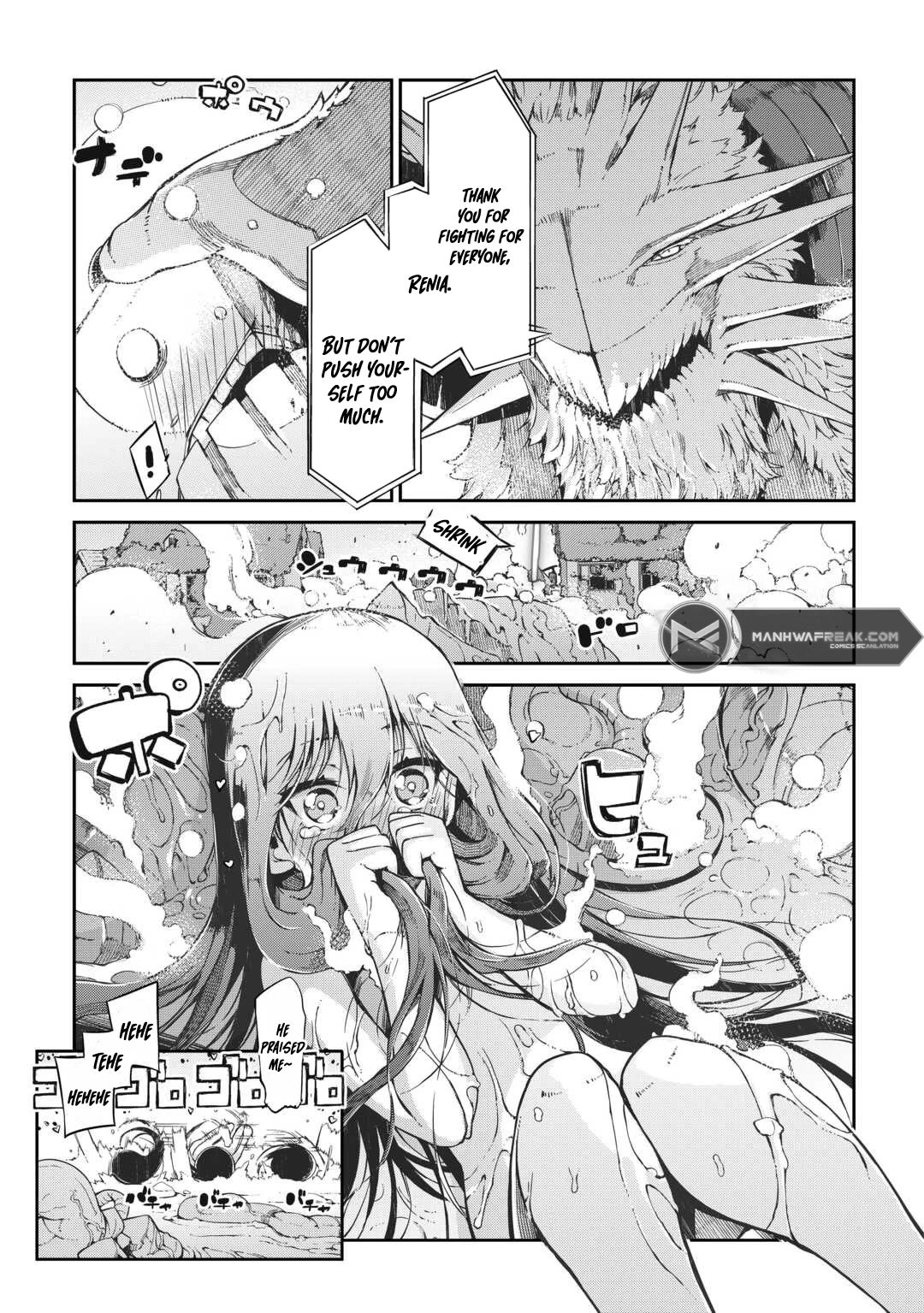 Sayounara Ryuusei, Konnichiwa Jinsei Chapter 79 page 17 - Chapter 79