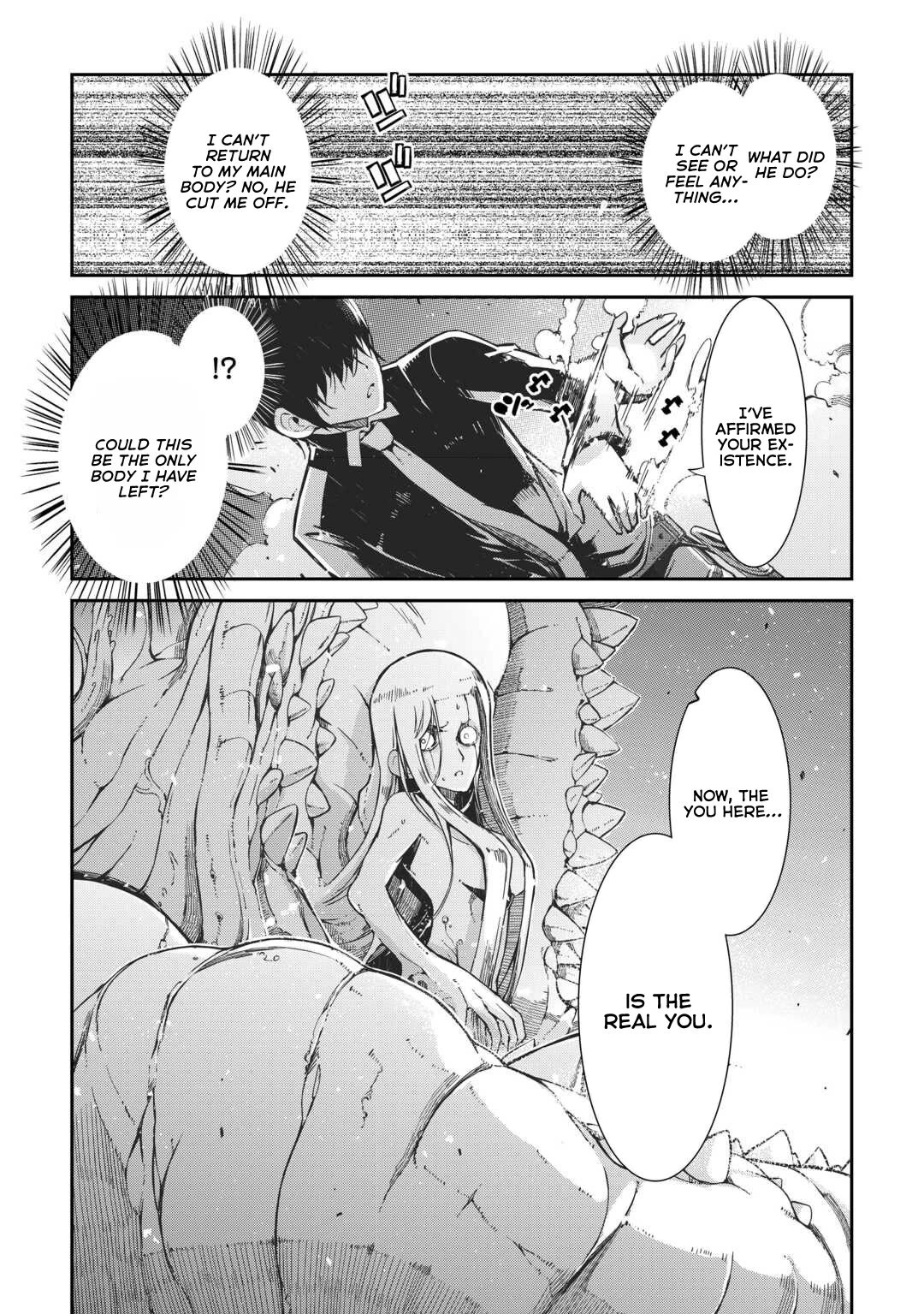 Sayounara Ryuusei, Konnichiwa Jinsei Chapter 79 page 22 - Chapter 79