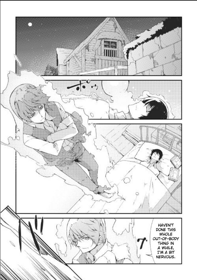 Sayounara Ryuusei, Konnichiwa Jinsei Chapter 8 page 1 - Chapter 8: Goddess and The Swordswoman