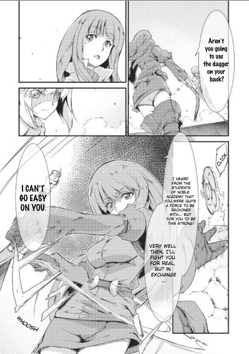 Sayounara Ryuusei, Konnichiwa Jinsei Chapter 8 page 15 - Chapter 8: Goddess and The Swordswoman