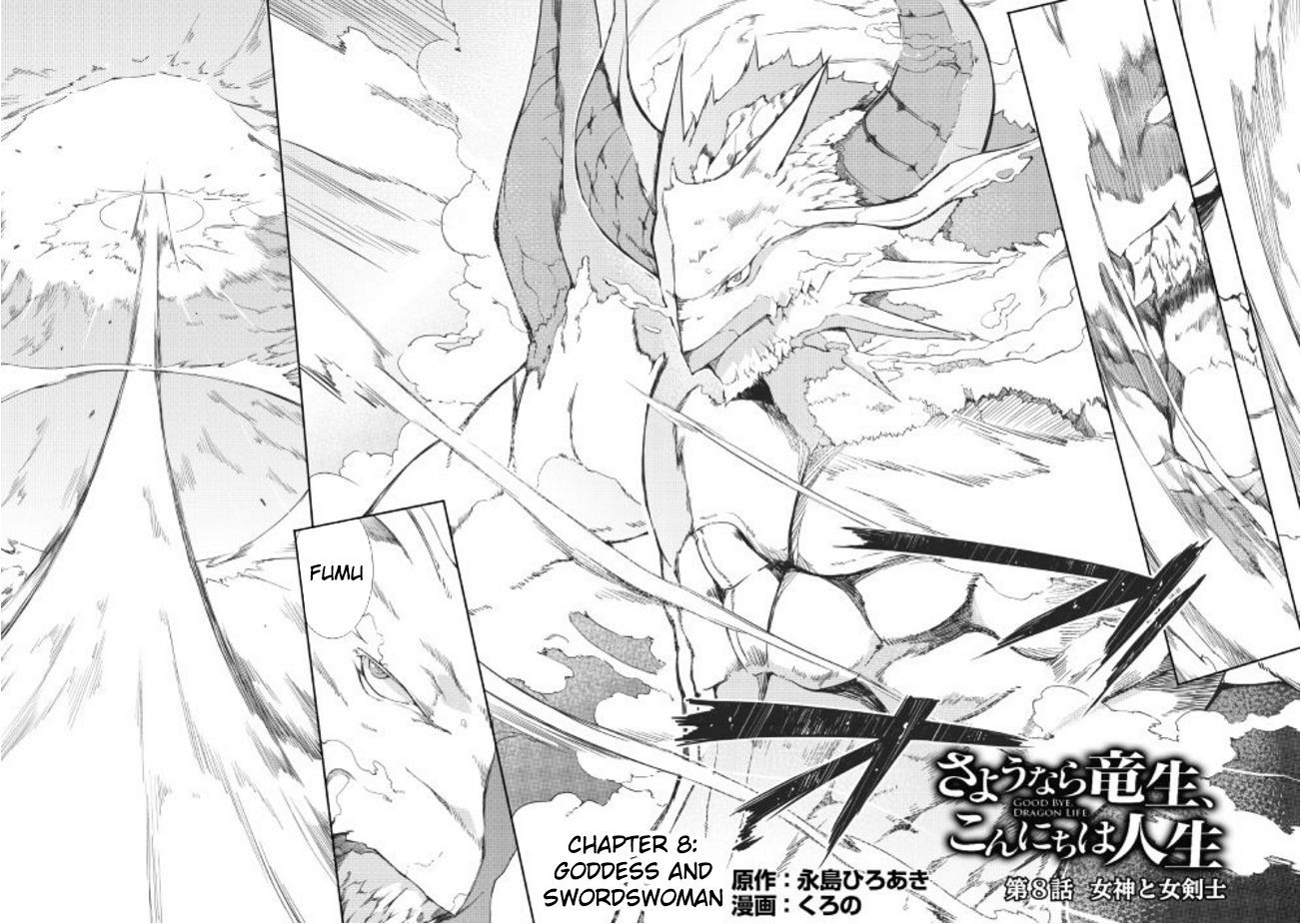 Sayounara Ryuusei, Konnichiwa Jinsei Chapter 8 page 2 - Chapter 8: Goddess and The Swordswoman