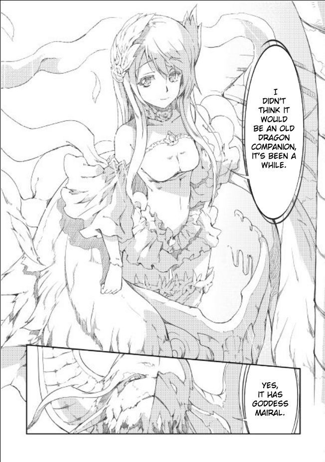 Sayounara Ryuusei, Konnichiwa Jinsei Chapter 8 page 5 - Chapter 8: Goddess and The Swordswoman