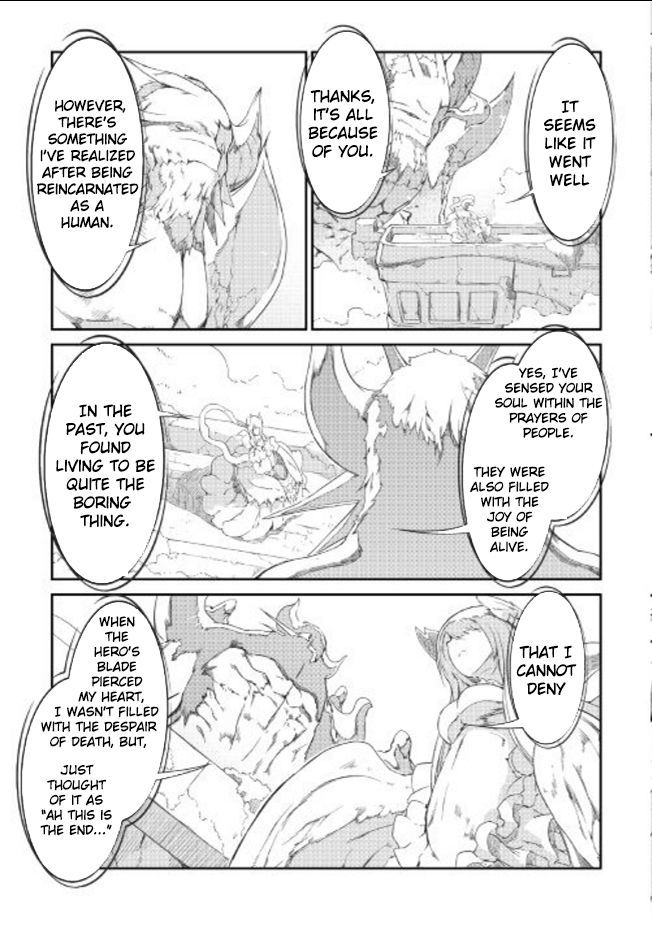 Sayounara Ryuusei, Konnichiwa Jinsei Chapter 8 page 7 - Chapter 8: Goddess and The Swordswoman