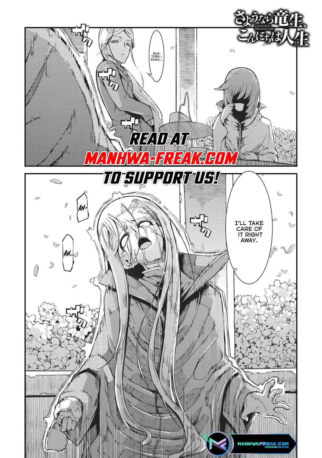 Sayounara Ryuusei, Konnichiwa Jinsei Chapter 80 page 1 - Chapter 80