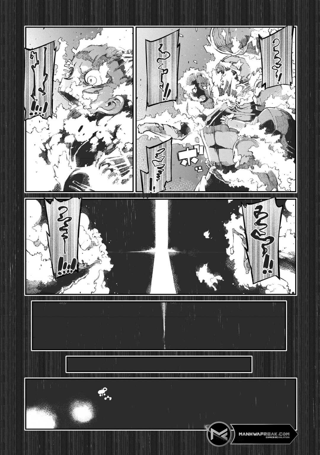Sayounara Ryuusei, Konnichiwa Jinsei Chapter 80 page 14 - Chapter 80