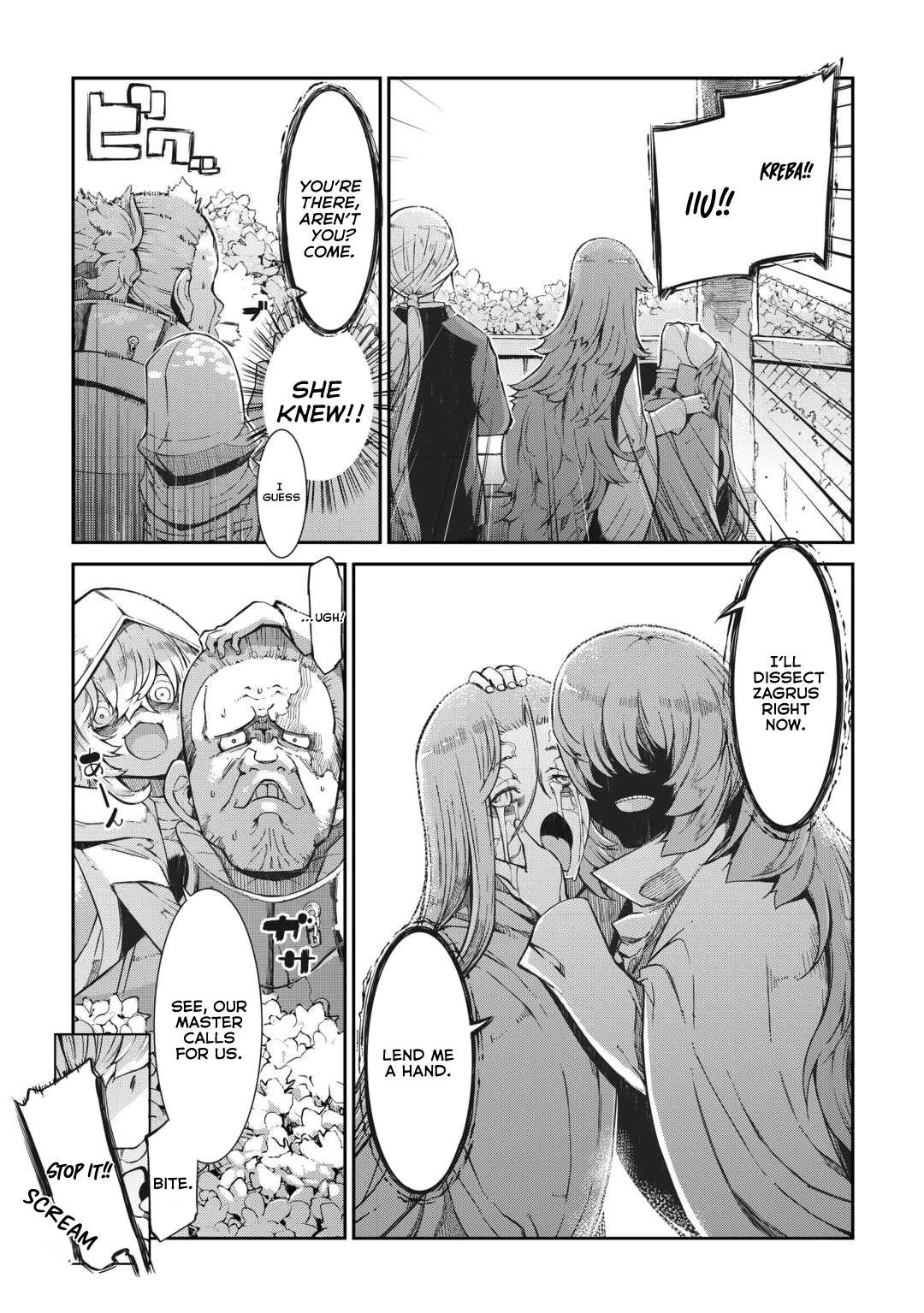 Sayounara Ryuusei, Konnichiwa Jinsei Chapter 80 page 3 - Chapter 80