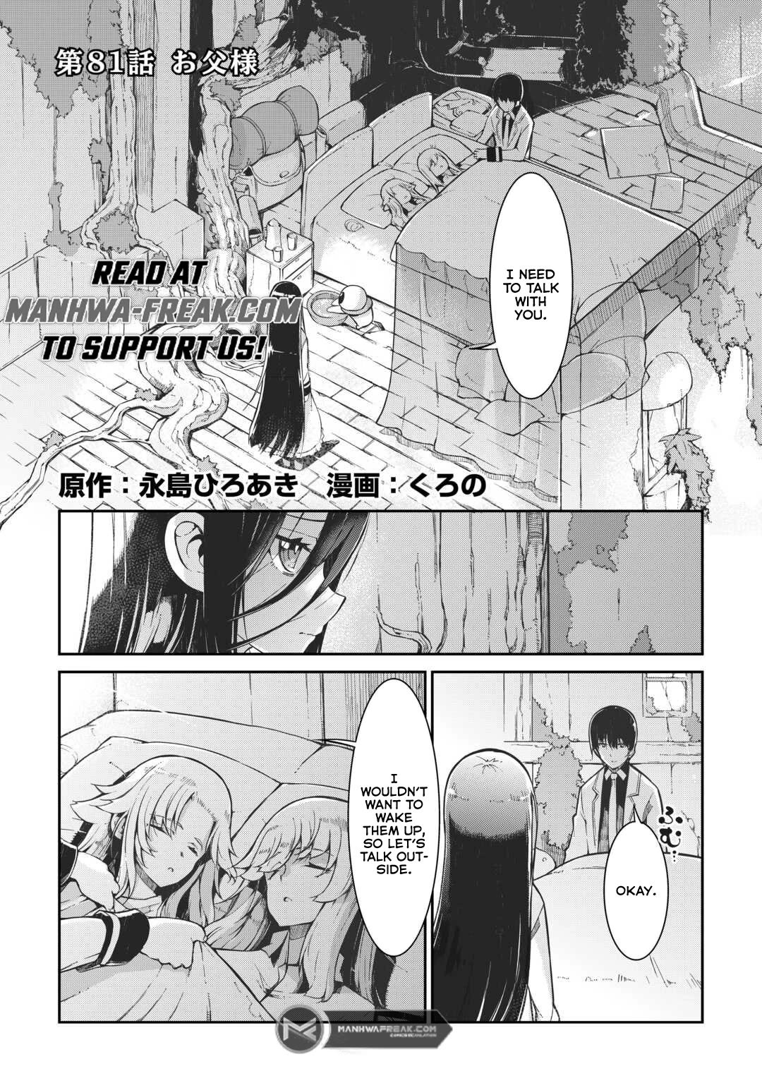 Sayounara Ryuusei, Konnichiwa Jinsei Chapter 81 page 1 - Chapter 81