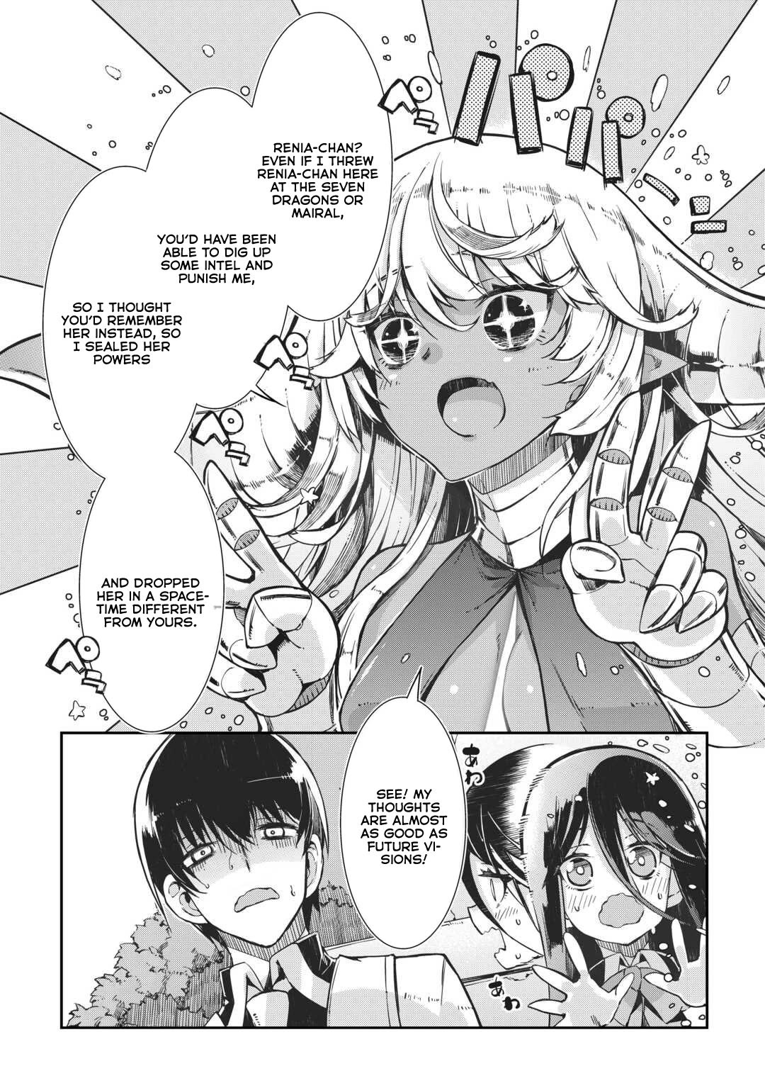 Sayounara Ryuusei, Konnichiwa Jinsei Chapter 81 page 17 - Chapter 81