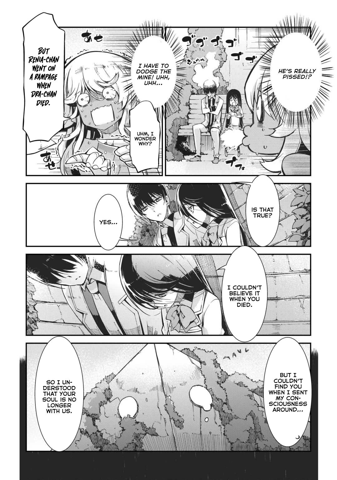Sayounara Ryuusei, Konnichiwa Jinsei Chapter 81 page 18 - Chapter 81