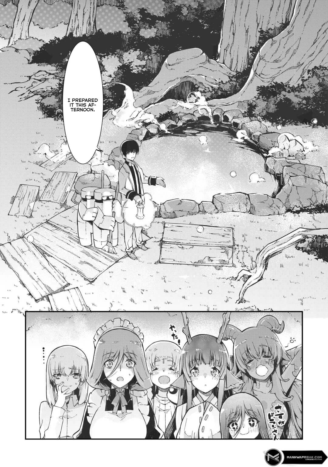 Sayounara Ryuusei, Konnichiwa Jinsei Chapter 82 page 12 - Chapter 82