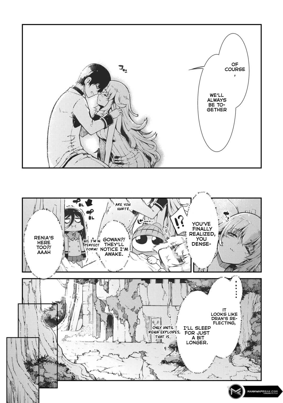 Sayounara Ryuusei, Konnichiwa Jinsei Chapter 82 page 2 - Chapter 82
