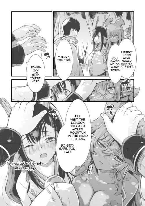 Sayounara Ryuusei, Konnichiwa Jinsei Chapter 83 page 14 - Chapter 83