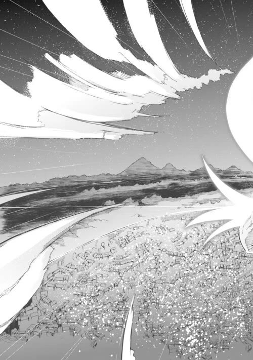 Sayounara Ryuusei, Konnichiwa Jinsei Chapter 83 page 29 - Chapter 83