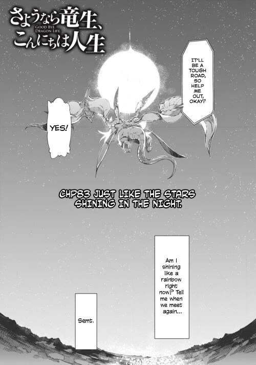 Sayounara Ryuusei, Konnichiwa Jinsei Chapter 83 page 35 - Chapter 83