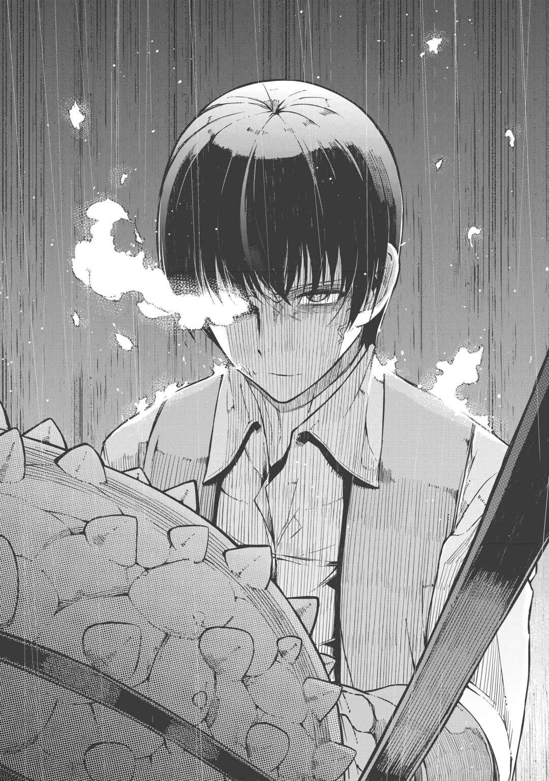 Sayounara Ryuusei, Konnichiwa Jinsei Chapter 84 page 14 - Chapter 84
