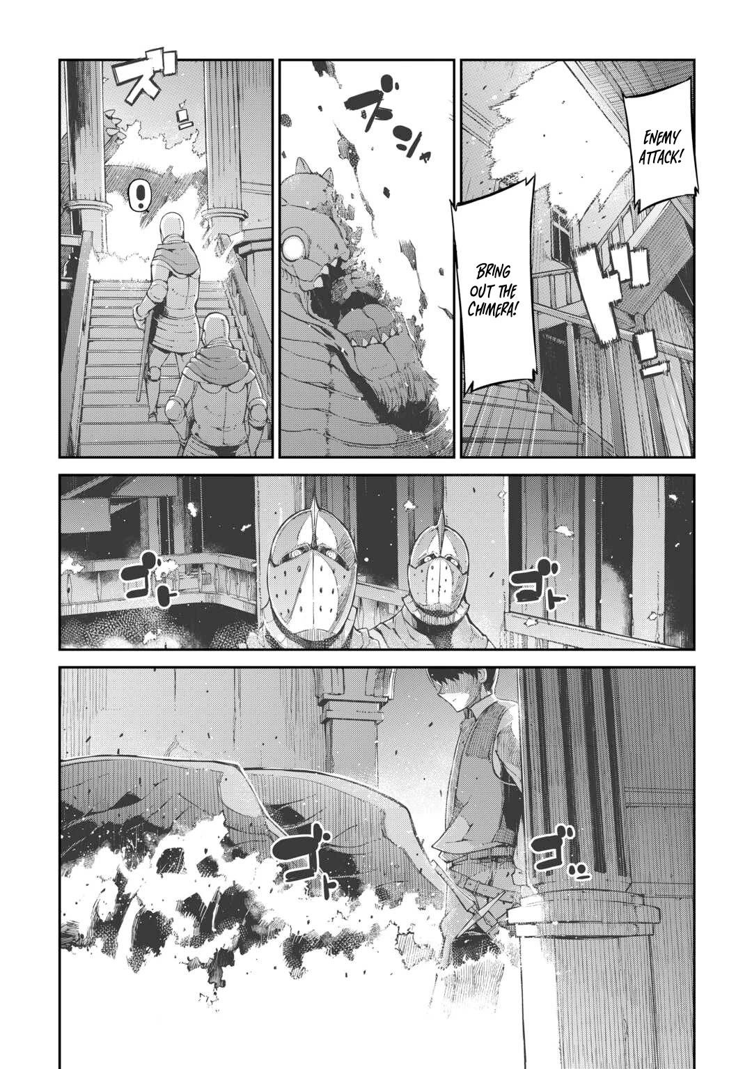 Sayounara Ryuusei, Konnichiwa Jinsei Chapter 84 page 2 - Chapter 84