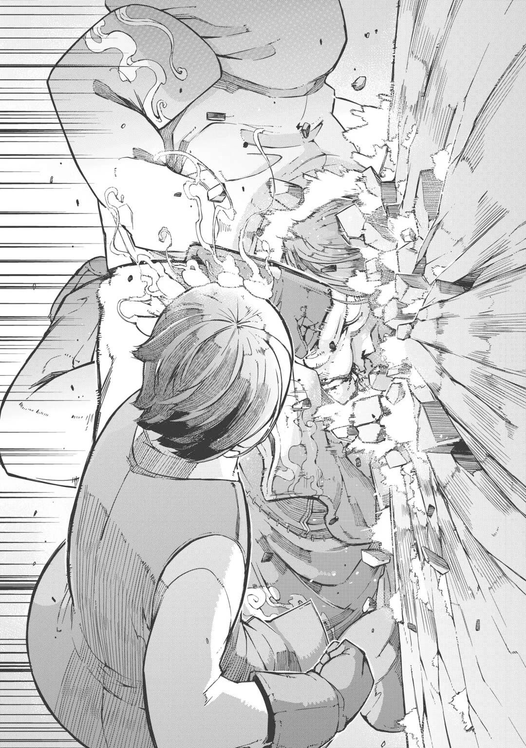 Sayounara Ryuusei, Konnichiwa Jinsei Chapter 84 page 7 - Chapter 84