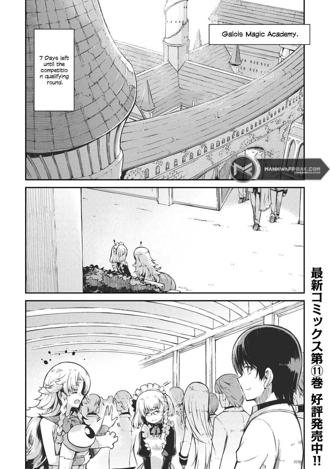 Sayounara Ryuusei, Konnichiwa Jinsei Chapter 86 page 1 - Chapter 86
