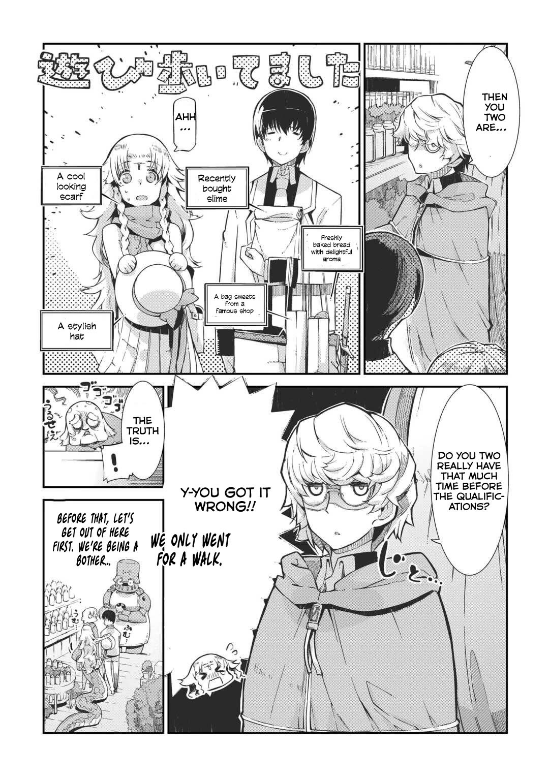 Sayounara Ryuusei, Konnichiwa Jinsei Chapter 87.2 page 2 - Chapter 87.2