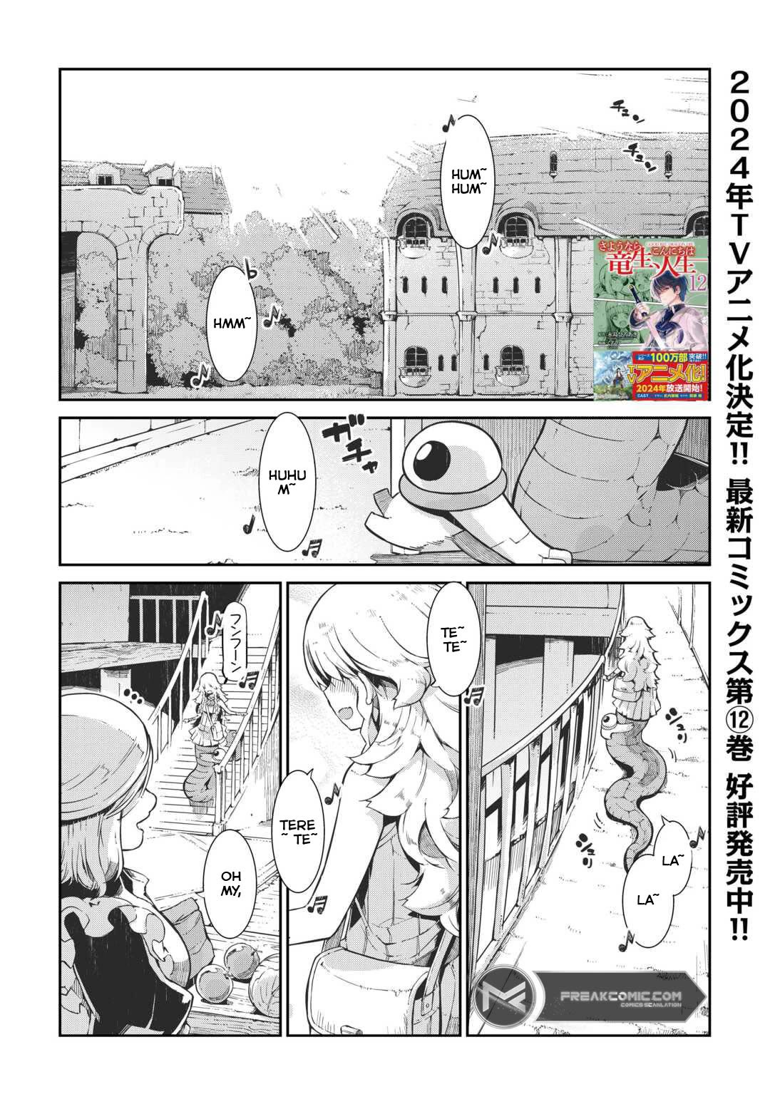Sayounara Ryuusei, Konnichiwa Jinsei Chapter 87 page 1 - Chapter 87