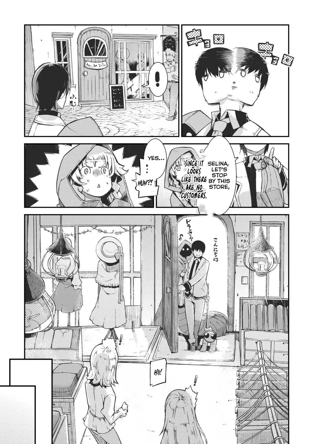 Sayounara Ryuusei, Konnichiwa Jinsei Chapter 87 page 14 - Chapter 87