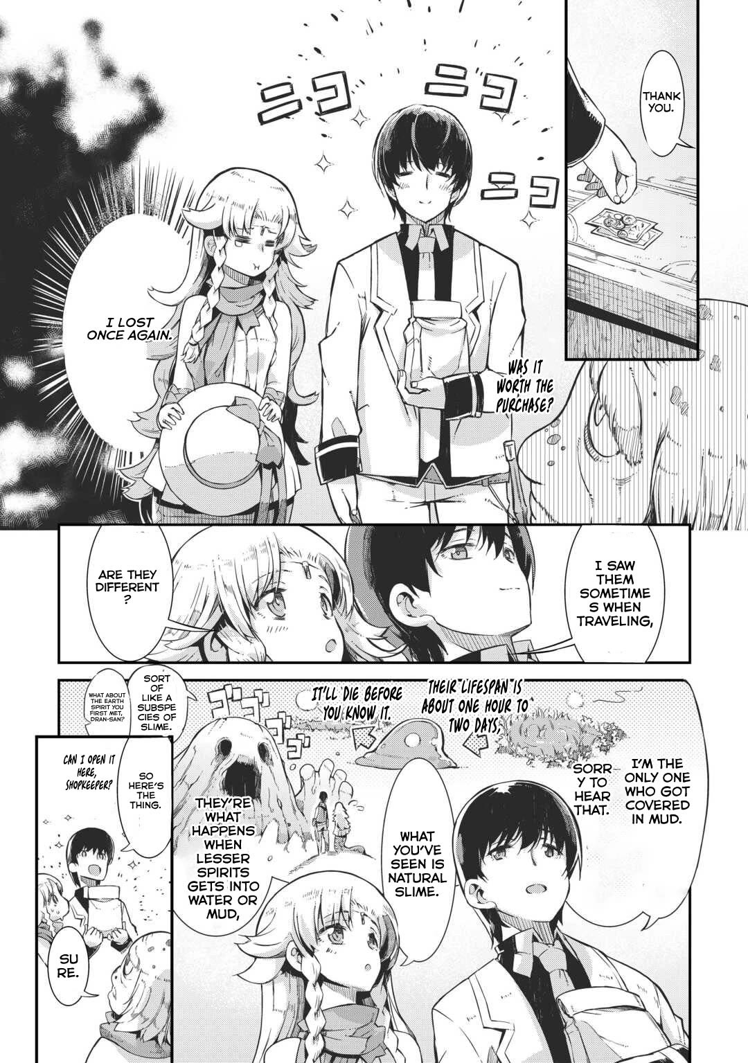 Sayounara Ryuusei, Konnichiwa Jinsei Chapter 87 page 22 - Chapter 87