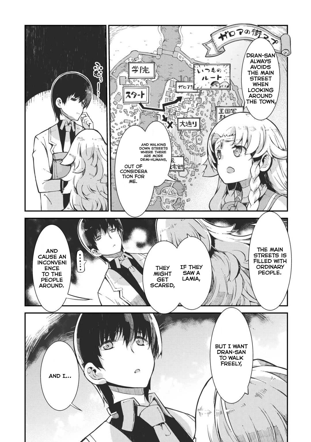 Sayounara Ryuusei, Konnichiwa Jinsei Chapter 87 page 8 - Chapter 87