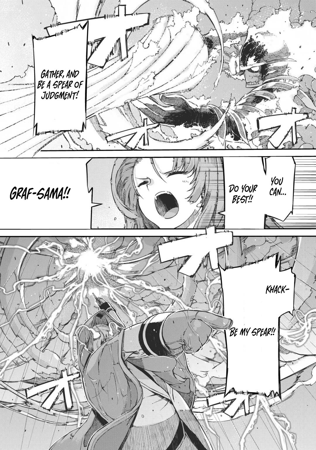 Sayounara Ryuusei, Konnichiwa Jinsei Chapter 88 page 17 - Chapter 88