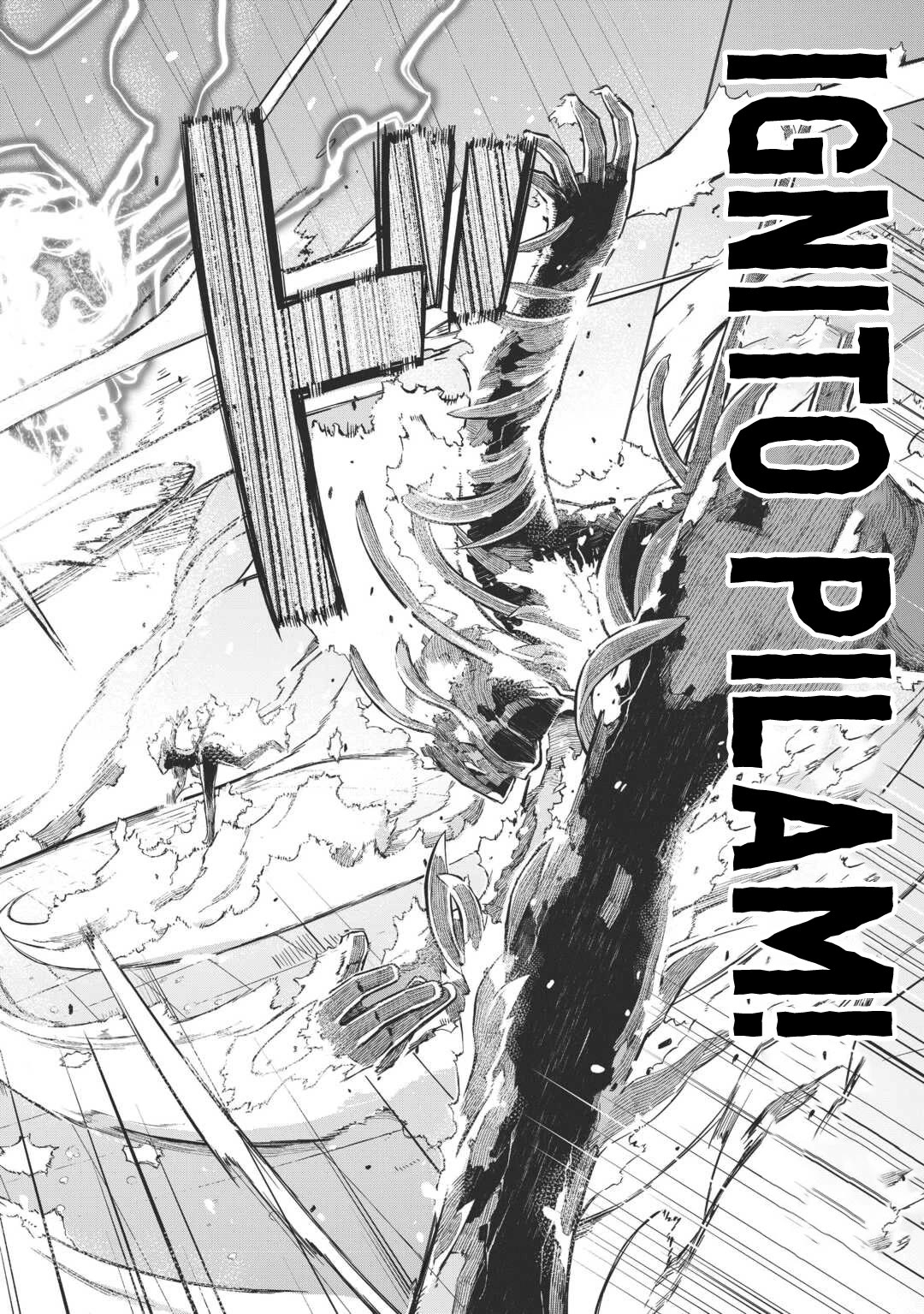 Sayounara Ryuusei, Konnichiwa Jinsei Chapter 88 page 18 - Chapter 88