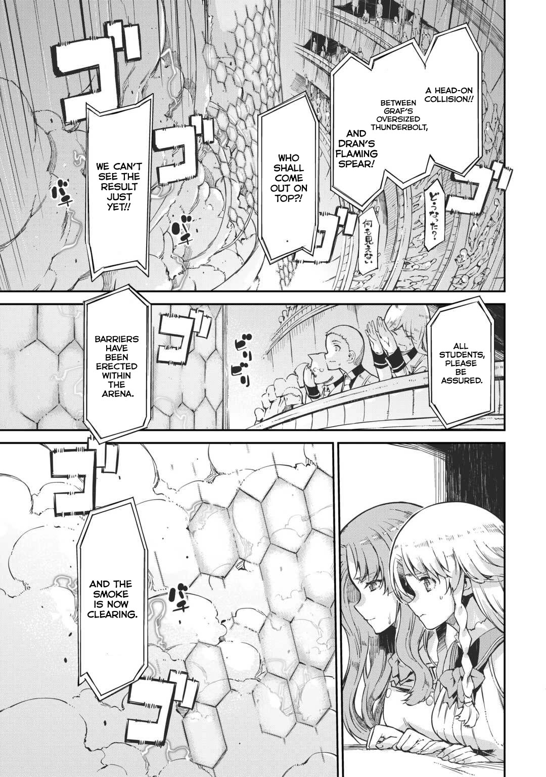 Sayounara Ryuusei, Konnichiwa Jinsei Chapter 88 page 21 - Chapter 88