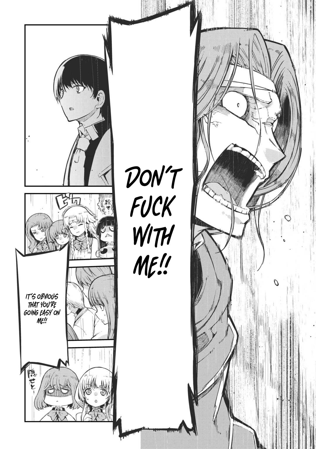 Sayounara Ryuusei, Konnichiwa Jinsei Chapter 88 page 5 - Chapter 88
