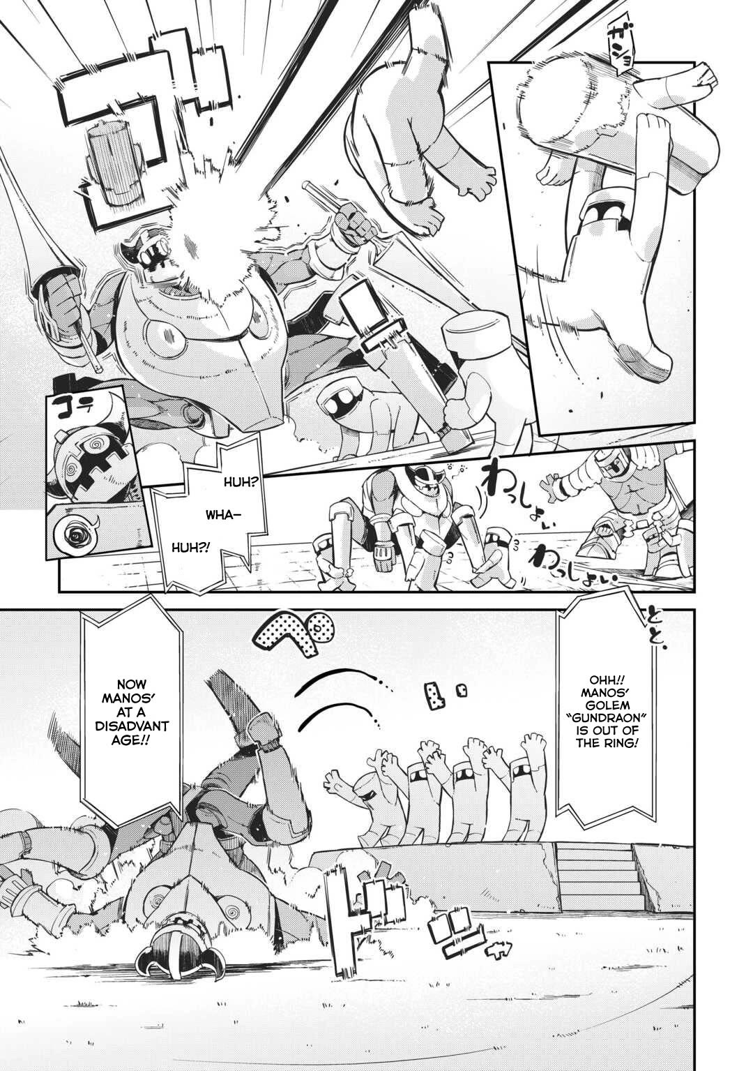 Sayounara Ryuusei, Konnichiwa Jinsei Chapter 89 page 17 - Chapter 89