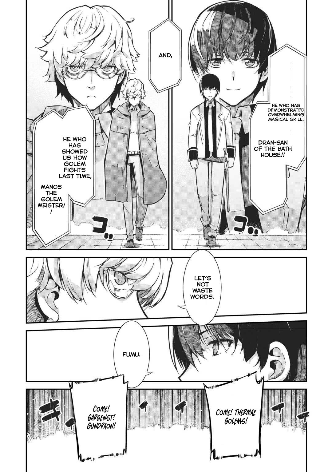 Sayounara Ryuusei, Konnichiwa Jinsei Chapter 89 page 6 - Chapter 89